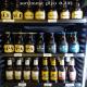 images/K108/9.jpg